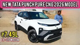 Tata🔥Punch Pure CNG 2026 Model | 2026 Punch CNG ✅Second Base Model | Tata Punch 😍CNG 2026 | 