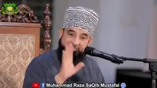 Pyra islam