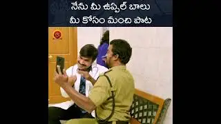 #muggurumonagallu Full Movie On Amazon Prime Video #srinivasreddy #kapaul