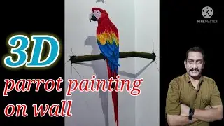 3D Parrot bird painting on wall | wall murals | Easy 3d effects | Detailed | By Artist Vijay Yadav