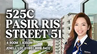 525C Pasir Ris St 51 HDB 4-Room