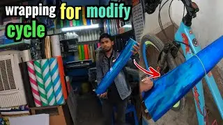 cycle modified material shop wrapping paper