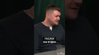 Как единый реестр перевозчиков изменит рынок?