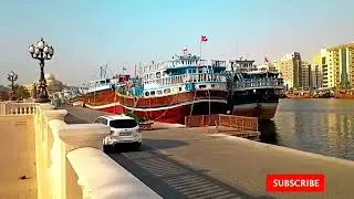 Sharjah Sea fantastic Travel Experience | Travel Vlog To Sharjah