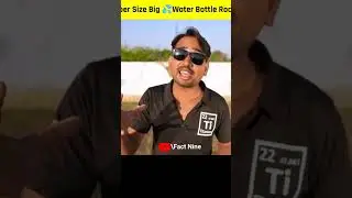 😱 Super Size Big Water Bottle Rocket 🚀#shorts #ytshorts #indianhacker
