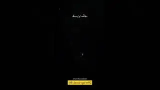 Qur'an12:53 #surahyusuf #islamicreminder #islamicquest02 #islamicshorts #quran #islam #shorts #viral