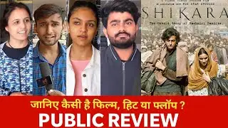 Shikara Movie review, Shikara Public Review, Shikara Movie, Kashmiri Pandit, Vidhu Vinod Chopra