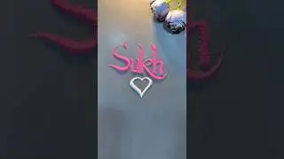 Sukh ❤️ Beautiful Sand Art Name Design | Satisfying Sand Writing #Sukh #SandArt #NameArt #Shorts