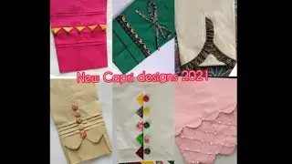 New capri designs 2021 || Easy and simple designs ||