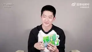 VIETSUB | Phỏng vấn cùng iQIYI | Khuất Sở Tiêu//屈楚萧 | 《一闪一闪亮星星》 Ngôi Sao Lấp Lánh