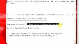 weblogic installation