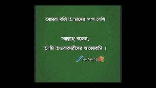 #all #bangla #bangladesh #tech #tips #smartphone #motivation