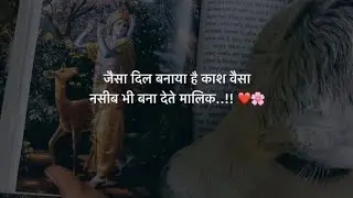 glowing star⭐️Divya is live