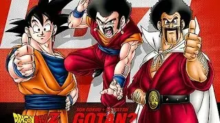 test potalas  gotan budokai 2