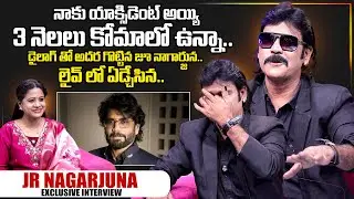 Jr Nagarjuna Exclusive Interview | BiggBoss | Anchor Swaroopa | SumanTV Exclusive