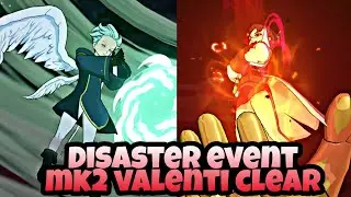 Easy Mk2 Valenti Clear Disaster event #grandcross #shorts