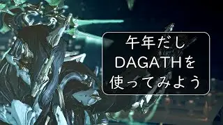Just use Dagath because it's the Year of the Horse: Warframe