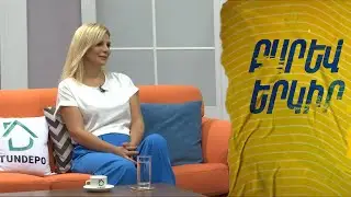 Բարև երկիր․ Նաիրա Մանուչարյան