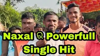 Naxal Volleyball Match| Bipin Volleyball Match | Rupa Volleyball Tournament