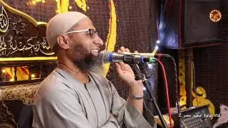 كلمه الشيخ سيد حناء المهندس صلاح محمد محمد قرية قفادة مركز مغاعة المنيا 