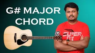HOW TO PLAY G sharp MAJOR CHORD ON GUITAR IN HINDI | MELODY MADNESS