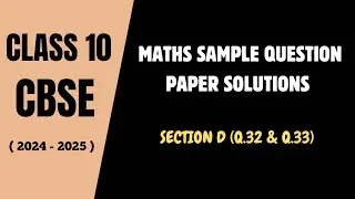 CBSE class 10  maths standard sample paper solutions (2024 -25) in malayalam ( Q.32 & 33)