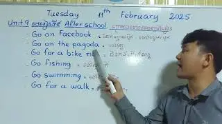 #englishgrade7 Unit 9 After school
