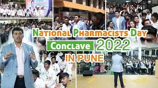 10,000 Pharmacist at World Biggest Pharmacist Day Celebration with Arjun Deshpande Generic Aadhaar