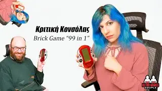 Mega Brick Classic: Tetris & how many games can you play with Bricks? [RGC Console Review, w. subs]