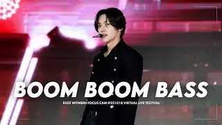 251018 RIIZE 버추얼 라이브 페스티벌 'Boom Boom Bass' (wonbin focus) ㅣ 버라페 라이즈 붐붐베 원빈 직캠