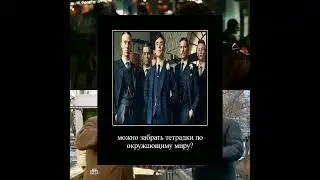 мемас #мемчик #мемчики #мем #мемы #мемас #мемасы #мемасик #мемасики #shorts