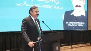 ICCI organized a ceremony to express solidarity with the armed forces of Pakistan