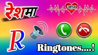 Reshma name ringtone🌹Reshma ringtone🌹Reshma name shayari🌹Reshma name status🌹Reshma name