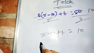 Maths reel viral shorts trendingstar trendings trendingst