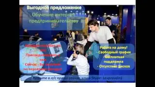 Рекрутинг в группах ВК и на доске объявлений JobLab ru фишечки!