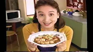 1994年の懐かしいＣＭ集 Japanese TV Commercials 1994