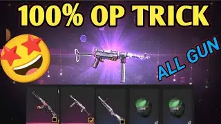 how to get permanent gun skin in free fire | free fire gun skin permanent trick | gun skin permanent