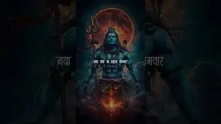🙏New Year First Monday Status !📍5 January 2026 status !#up_53_editz #monday #status #mahadev #shorts