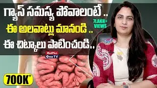 Gastritis Diet: What to Eat and What to Avoid | Dr.Kavya Dendukuri @MedPlusONETV