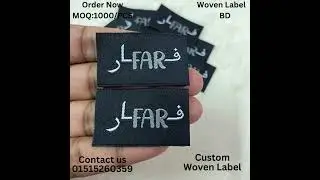 Custom Woven Labels for Clothing | Woven Label | Paper Tag Design | Manufacturing & Printing Guide.