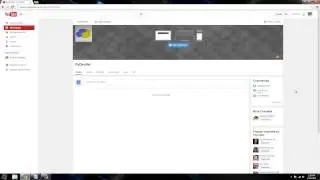 New Python Channel Announcement