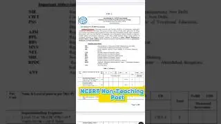 NCERT Non-Teaching Vacancy | Join Telegram for Job Update #NCERTvacancy #NCERTJob2026