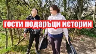 Живот на село: създаваме общност с последователи на канала