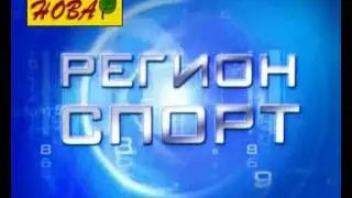 2012 01 24 Спорт