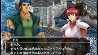 Ys V: Lost Kefin Kingdom of Sand (PS2) - Opening & Gameplay