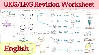 UKG/LKG English Revision Worksheet 2025/UKG Class LKG Class English Worksheet/Nursery class Teaching