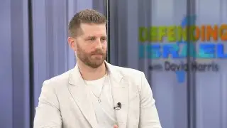 Защищая Израиль с Дэвидом Харрисом — Джона Платт