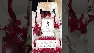 ابداع متدرباتي بعد الالتحاق بدورة mental canvas للتواصل 0533084544