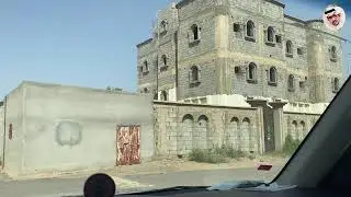 جولة في قرية بحرة في محافظة ابوعريش [جازان]