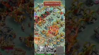 yooo #CastleClash #cbcevent